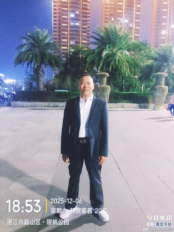 中国梦的第二张照片--湛江闪婚服务中心